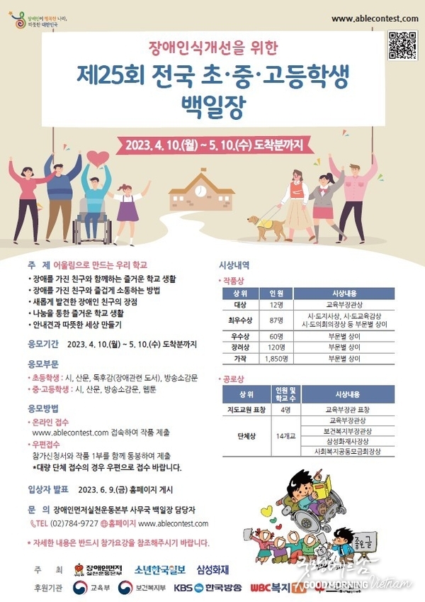 우리 카지노추천