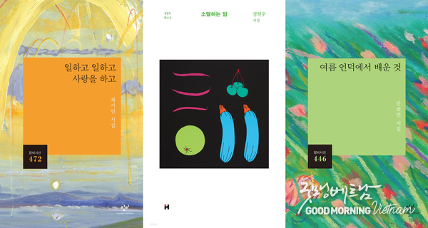 온라인 카지노 합법 사이트