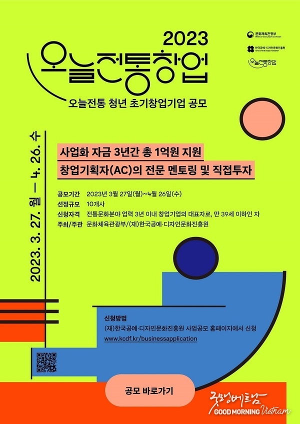 카지노 사이트 추천
