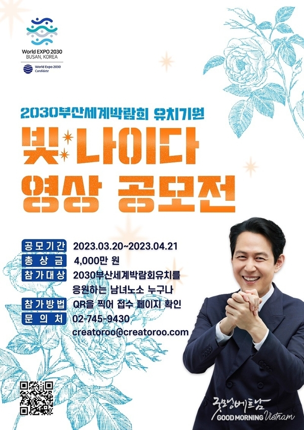 카지노사이트
