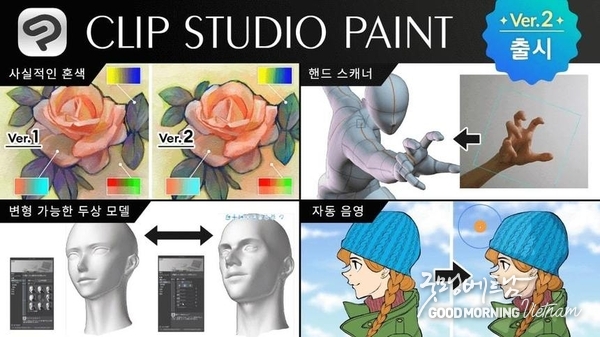 온라인 카지노 추천