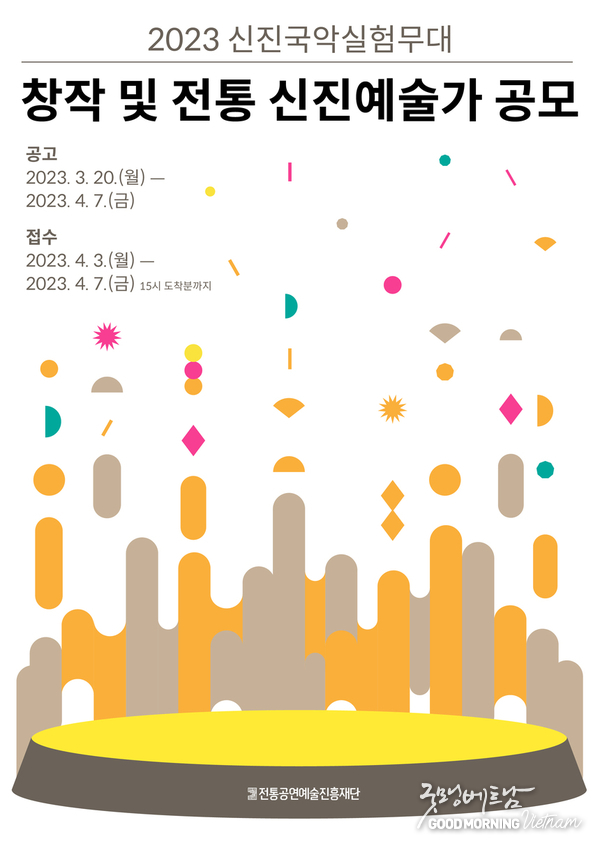 메이저사이트