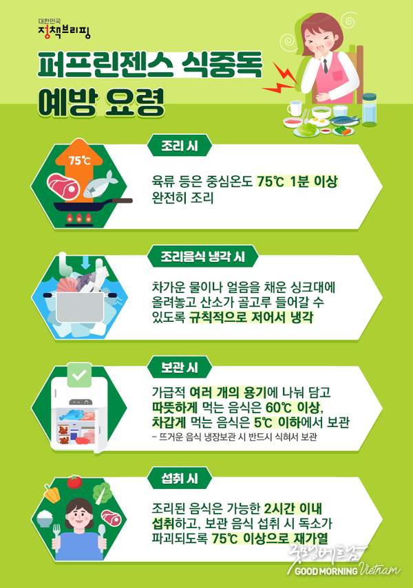 꽁 머니 카지노 3 만