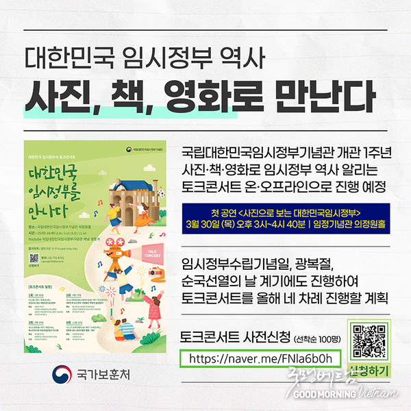 카지노 룰렛 사이트