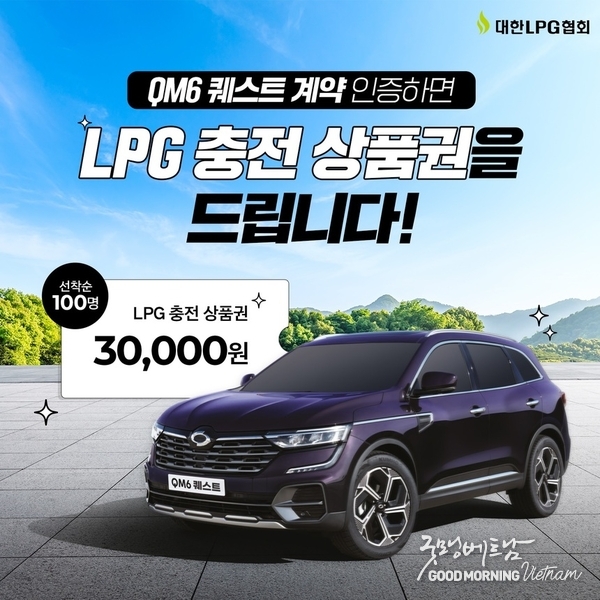 온라인 카지노