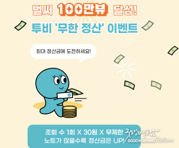 카지노