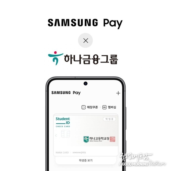 카지노사이트