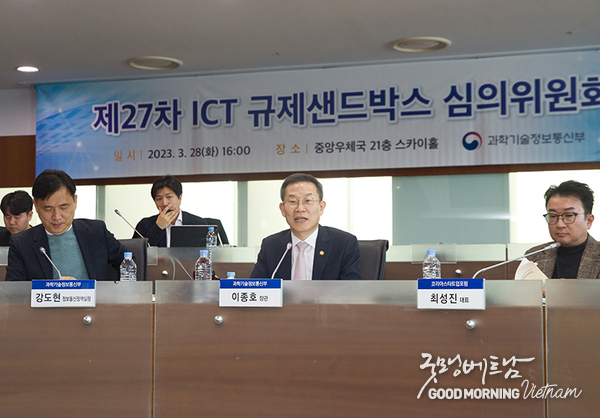카지노 사이트 추천
