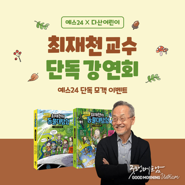 꽁 머니 카지노 3 만