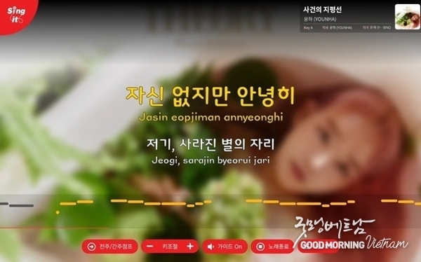 카지노 룰렛 사이트