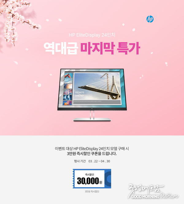 우리 카지노추천