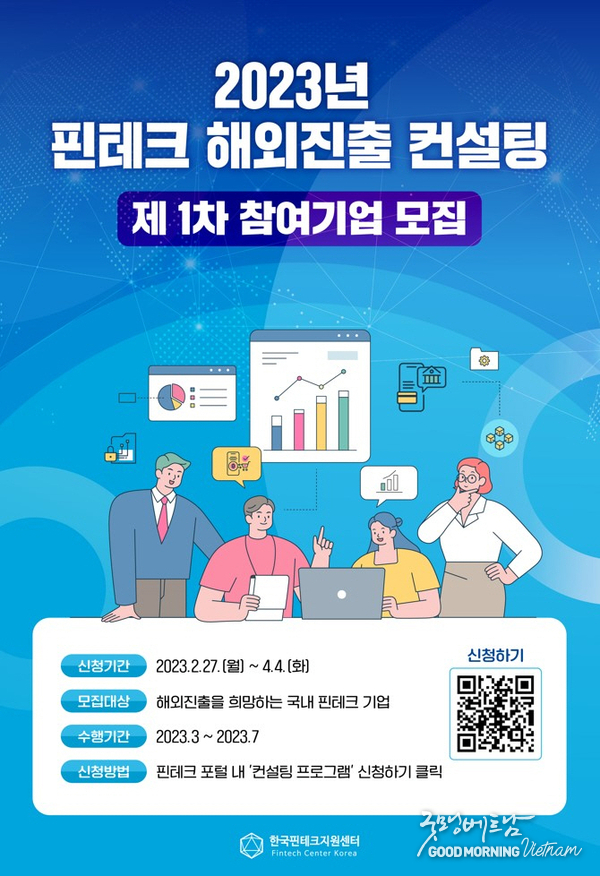카지노 사이트 추천