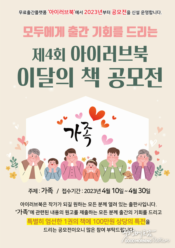 우리 카지노추천
