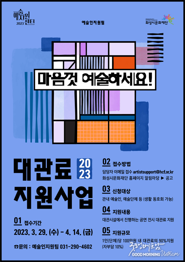 우리 카지노추천