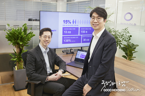온라인 카지노