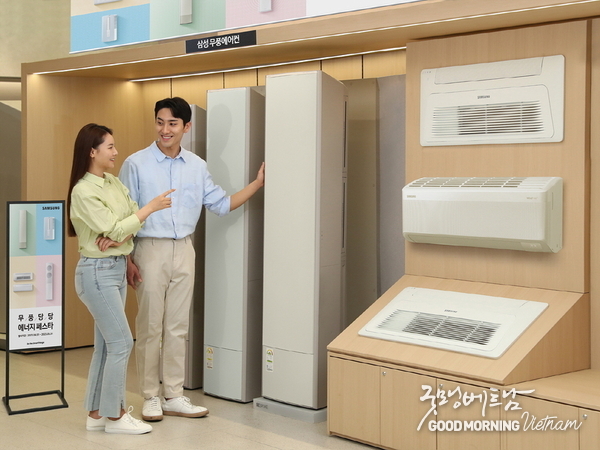 메이저사이트