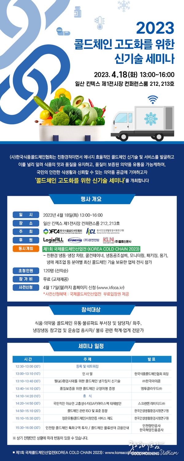 카지노 게임