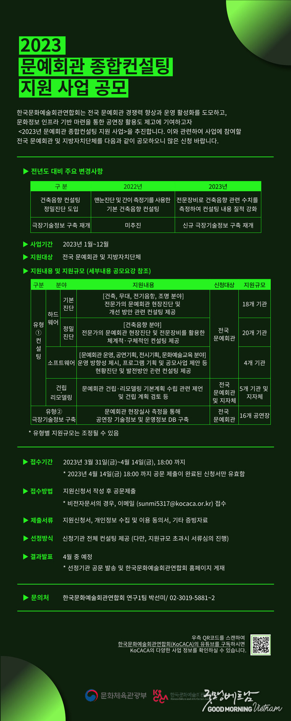 카지노 사이트 추천