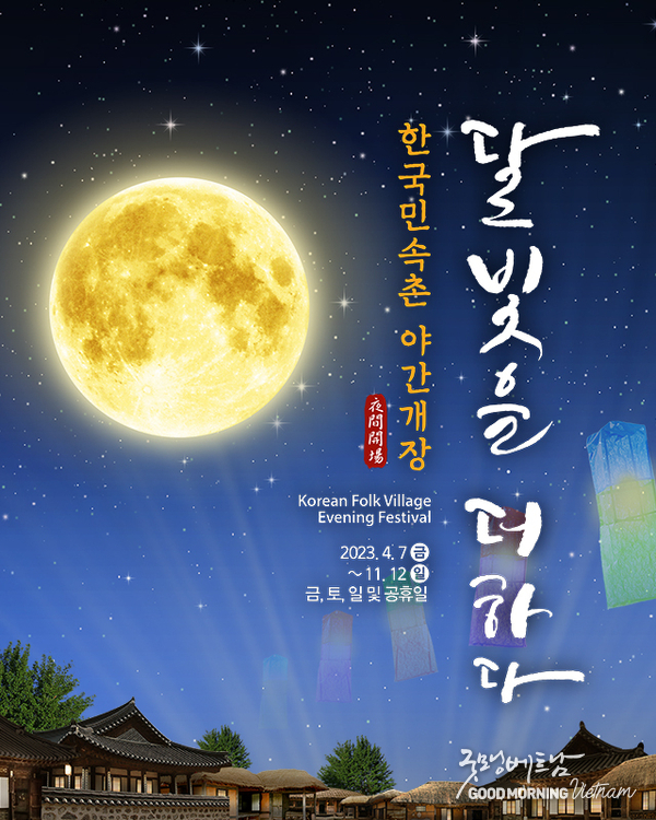 에볼루션 카지노 사이트