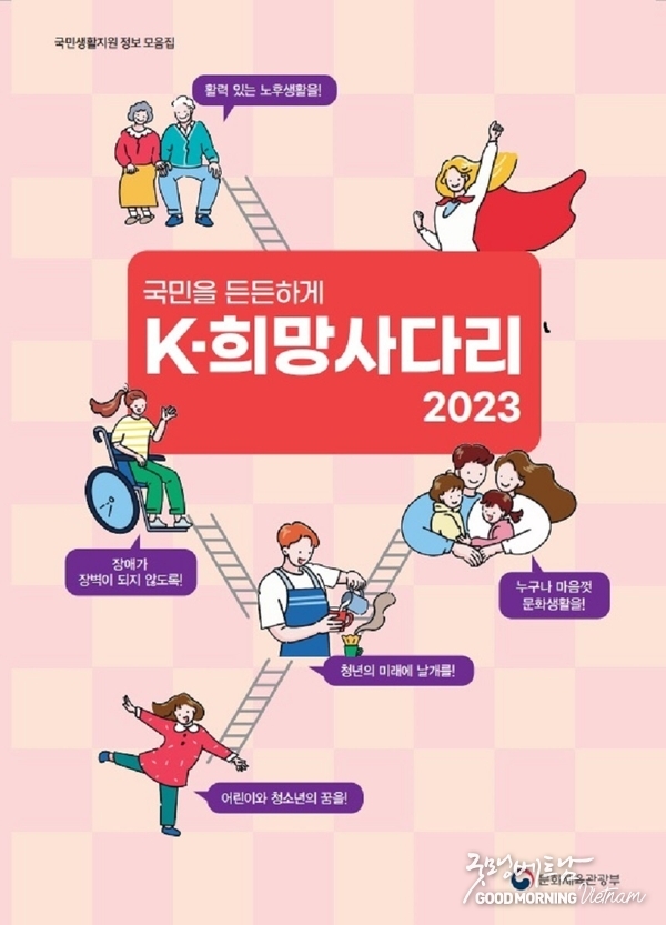 우리 카지노