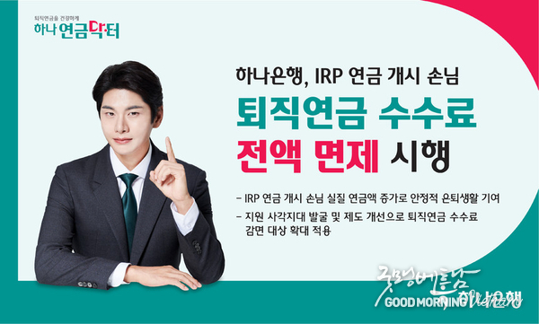카지노사이트