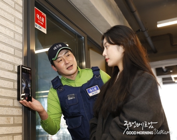 온라인 카지노 추천