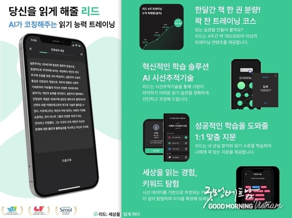 카지노 게임