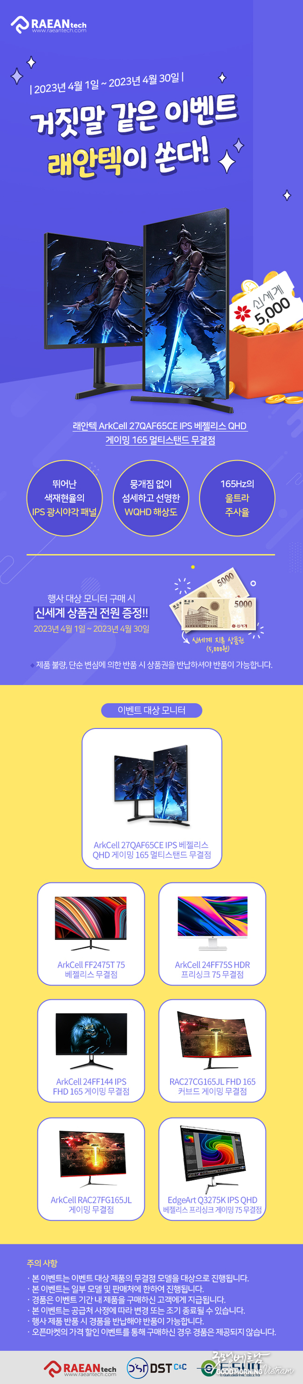 온라인 카지노