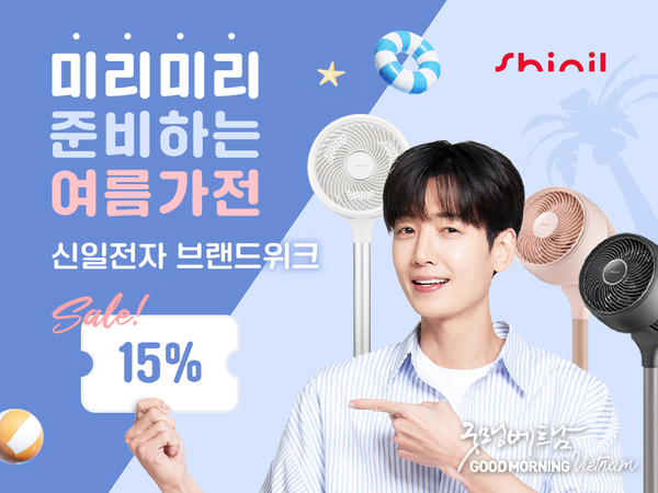 샌즈 카지노 사이트