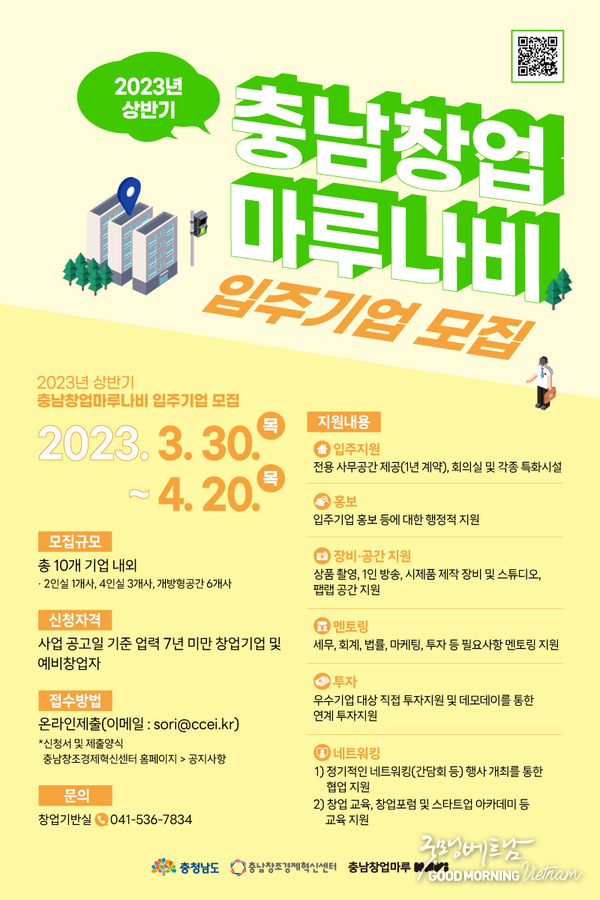 카지노