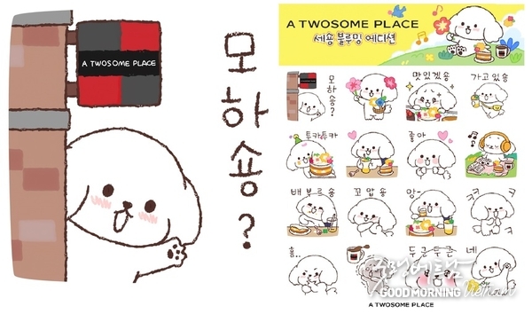 샌즈 카지노 사이트