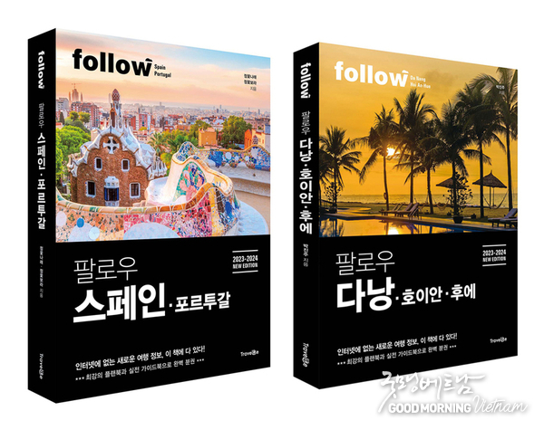 온라인 카지노 합법 사이트
