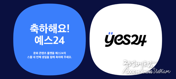 카지노 룰렛 사이트