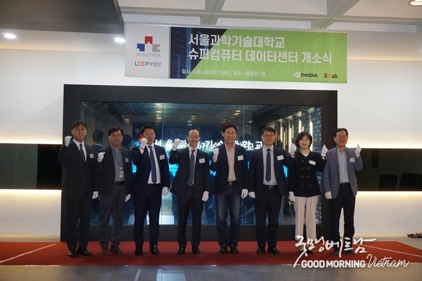 카지노 사이트 추천