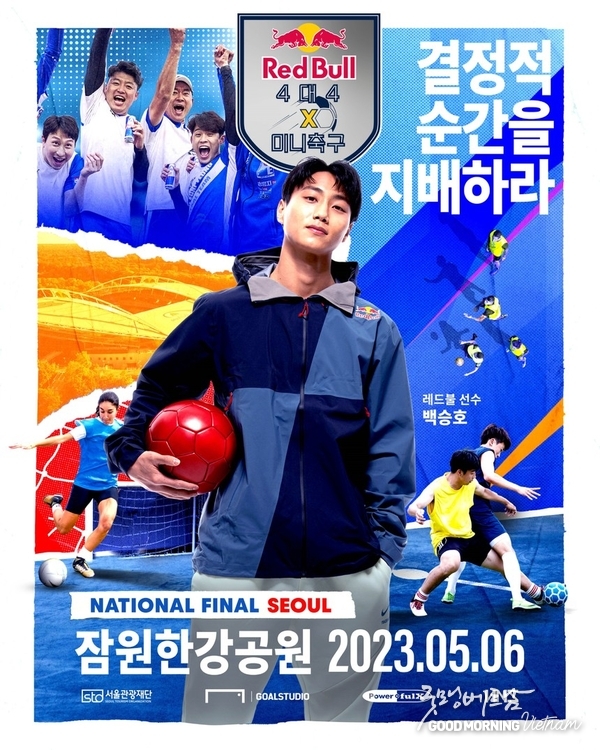 카지노 게임