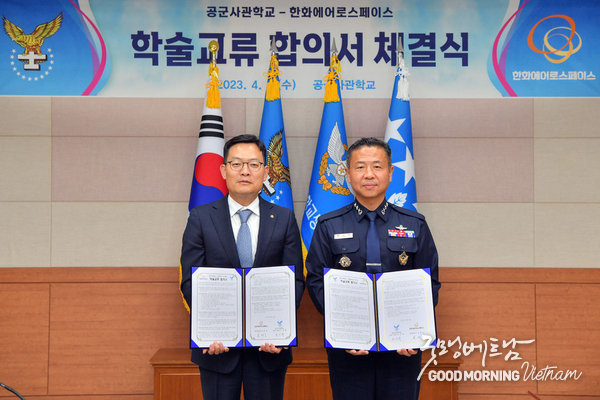 카지노 사이트 추천