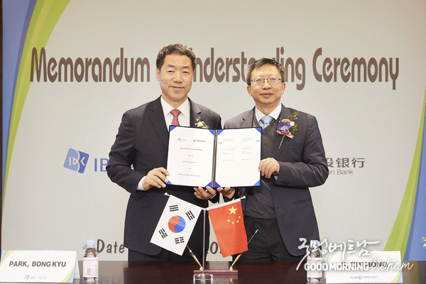 카지노 사이트 추천