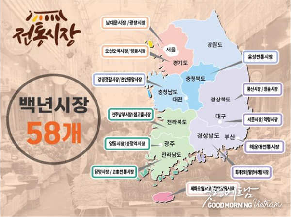 우리 카지노