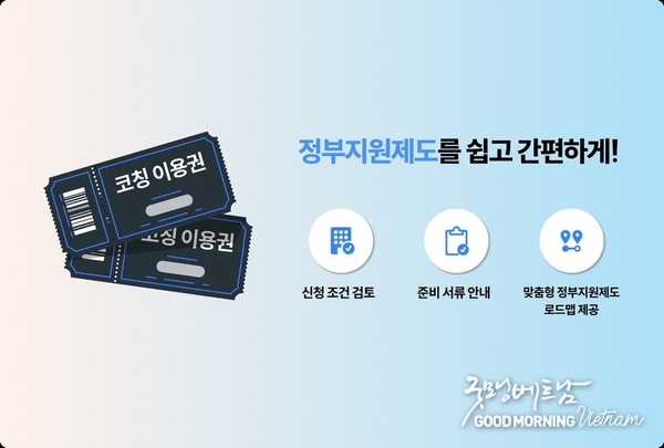 온라인 카지노