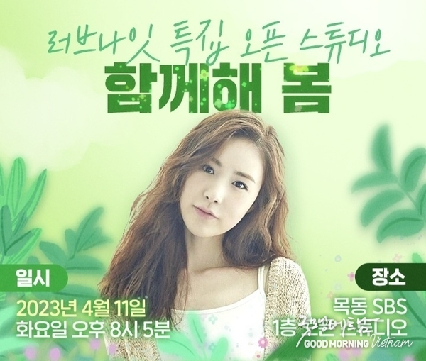 메이저사이트