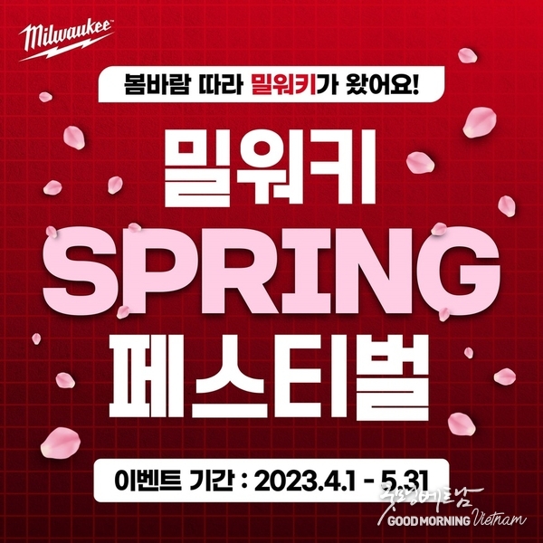 카지노 게임