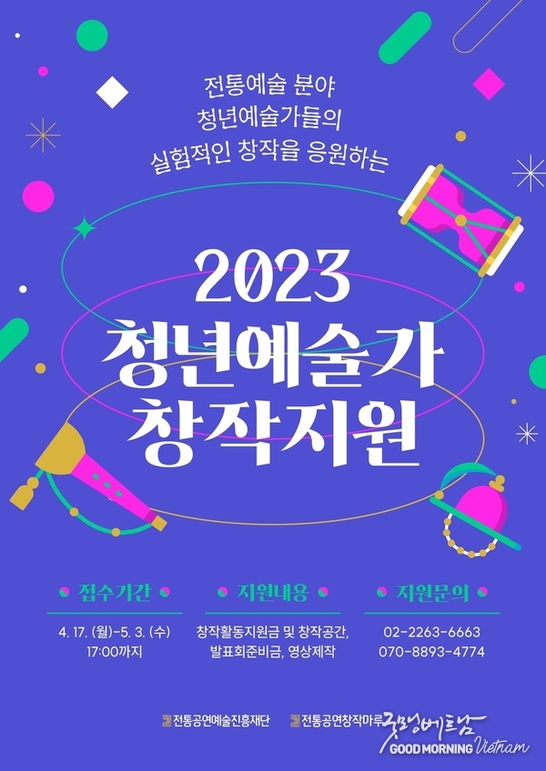 우리 카지노
