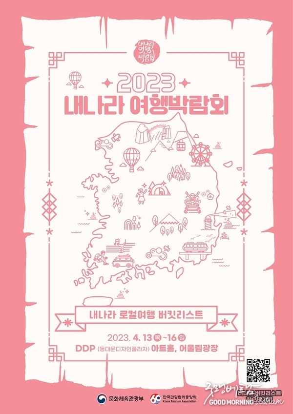 메이저사이트