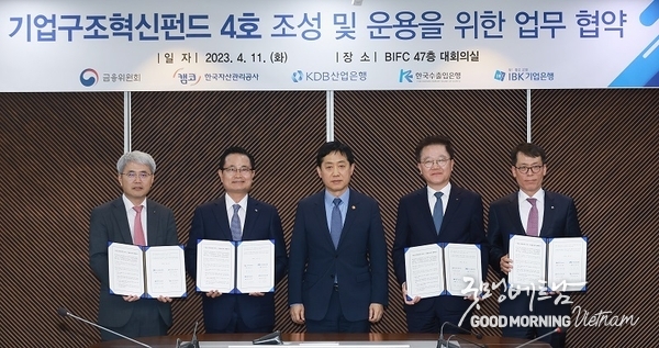 메이저사이트