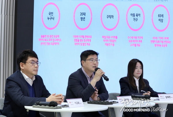 카지노 게임