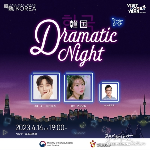 카지노 룰렛 사이트
