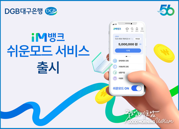 에볼루션 카지노 사이트