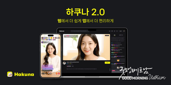 카지노사이트