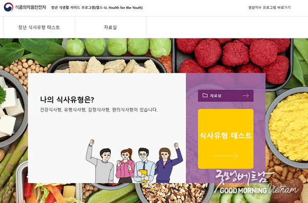 카지노 커뮤니티