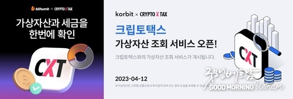 우리 카지노